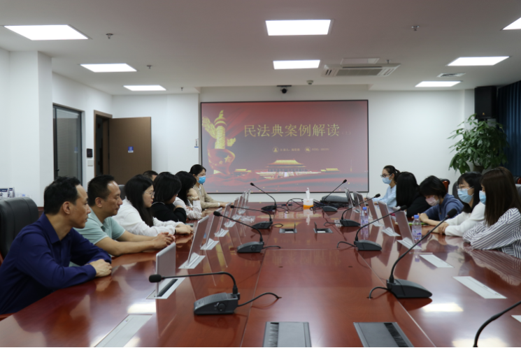 石化设计院开展2023年度民法典宣传月主题活动(图2) 石化设计院开展2023年度民法典宣传月主题活动(图2)