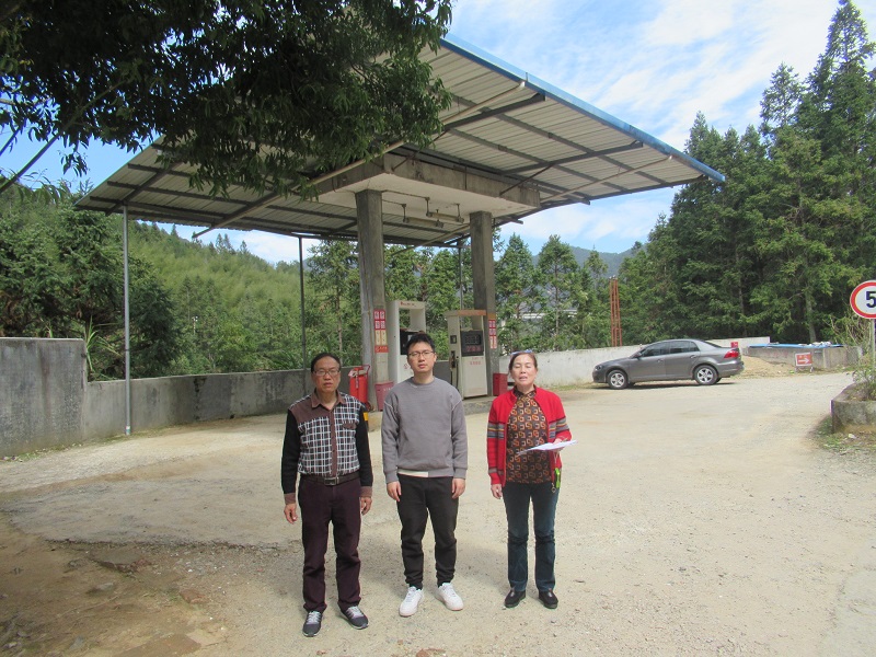 南平市延平区洋后加油站