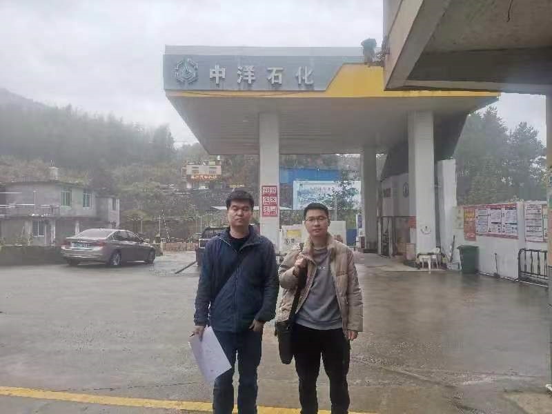 闽侯县圣康加油站