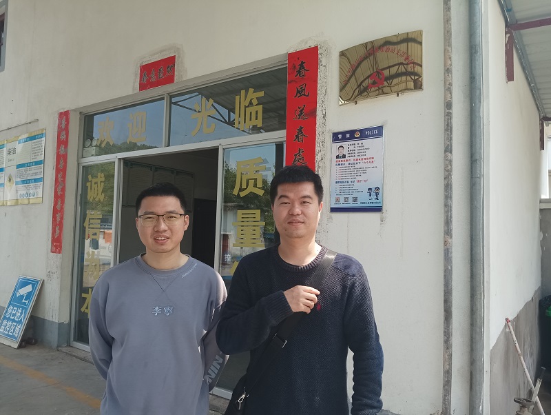 罗源县霍口秀燕加油站
