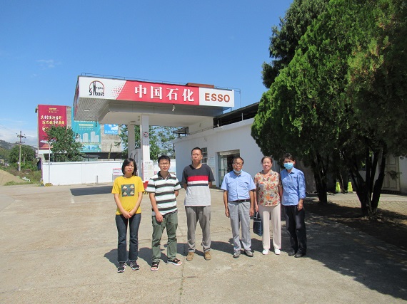 中石化森美（福建）石油有限公司南平建瓯川石加油站
