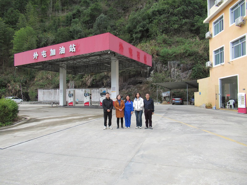 政和县外屯加油站(图1)