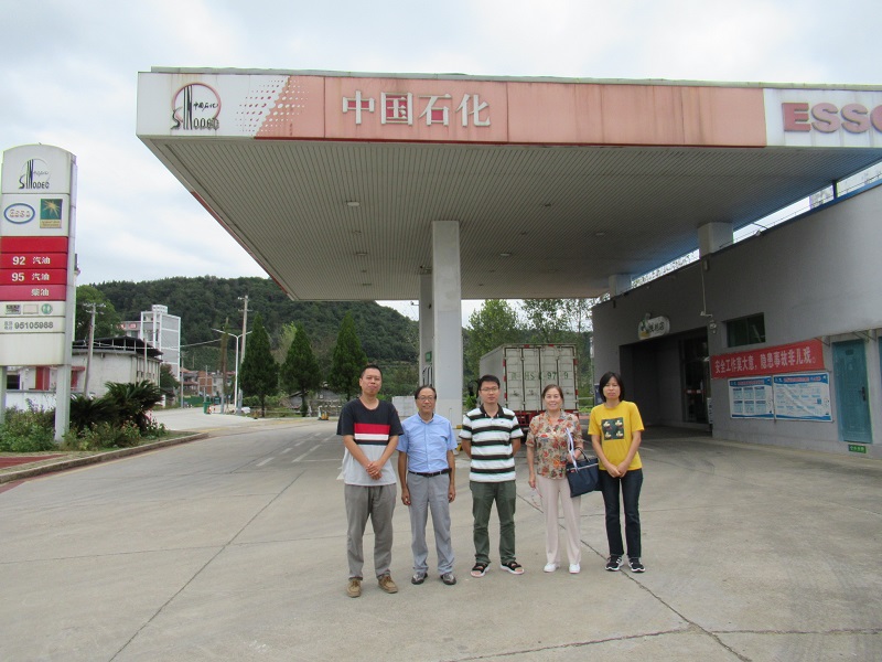 中石化森美（福建）石油有限公司南平建阳小湖加油站(图1)