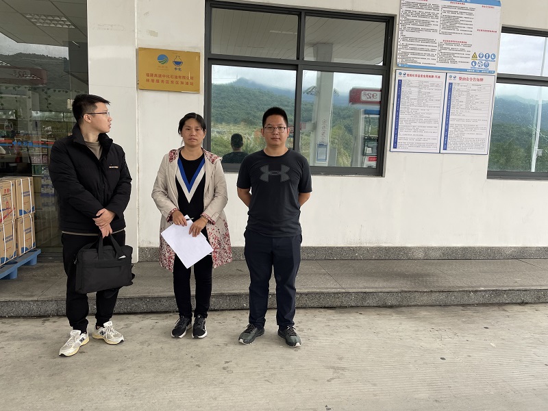 福建高速中化石油有限公司蕉城区林厝服务区东区加油站