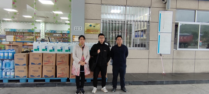 福建高速中化石油有限公司屏南鸳鸯溪服务区东加油站(图1)
