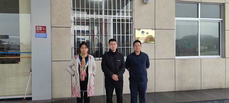福建高速中化石油有限公司屏南鸳鸯溪服务区西加油站(图1)