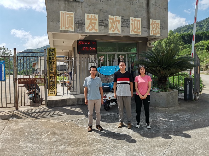 罗源顺发工业气体有限公司450吨/年溶解乙炔生产安全评价报告