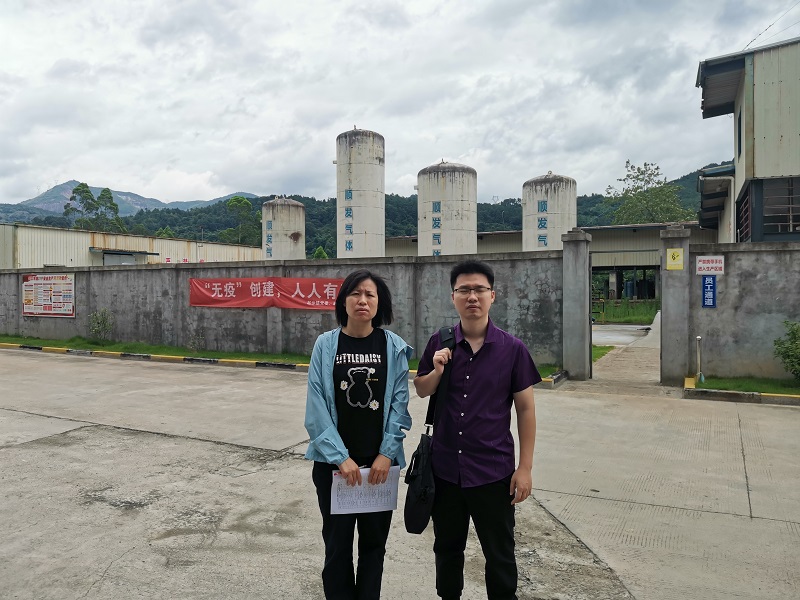 罗源顺发工业气体有限公司450吨/年溶解乙炔生产产能变更专项安全评价报告(图1)