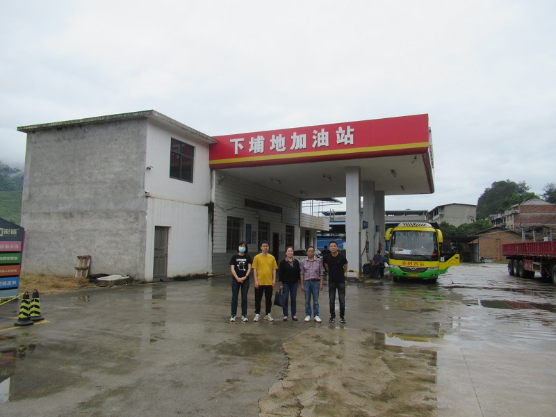 建瓯市南雅镇下埔地加油站 