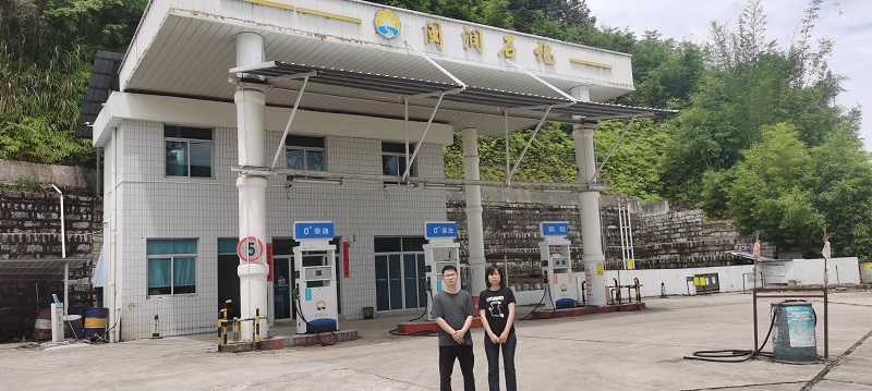 连江县蓼沿乡闽润加油站