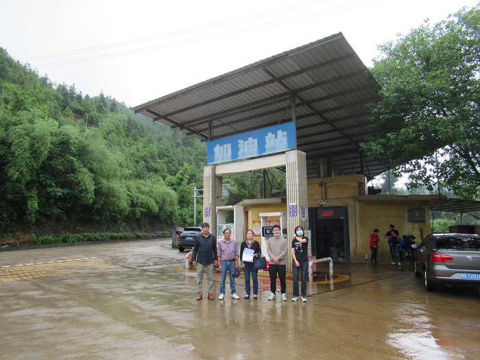 建瓯市房道镇农机服务部加油站 