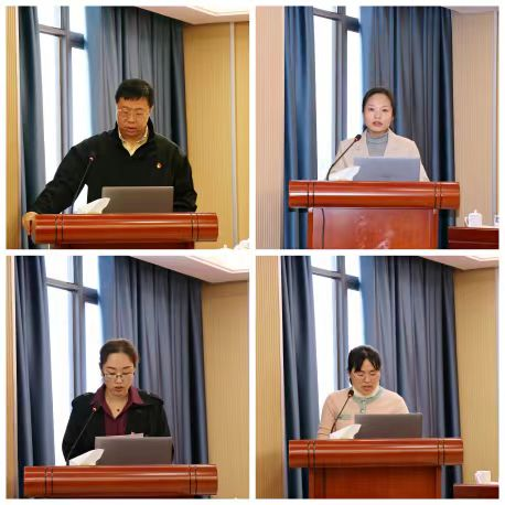 以述明责 以评促干——石化设计院召开2023年度党组织书记抓基层党建工作述职评议会议(图2)