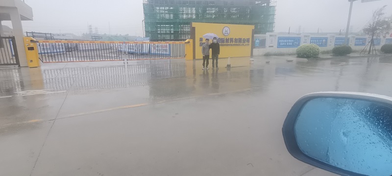 泉州泉港区正源新材料有限公司8万吨甲缩醛、5万吨DMMn生产项目安全评价报告