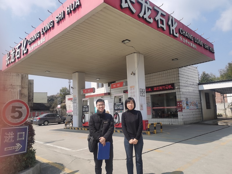 连江县长龙中心加油站(图1)