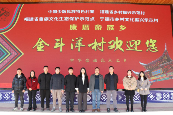 担当使命促振兴丨石化设计院驻村第一书记林泽坤到岗任职(图1)