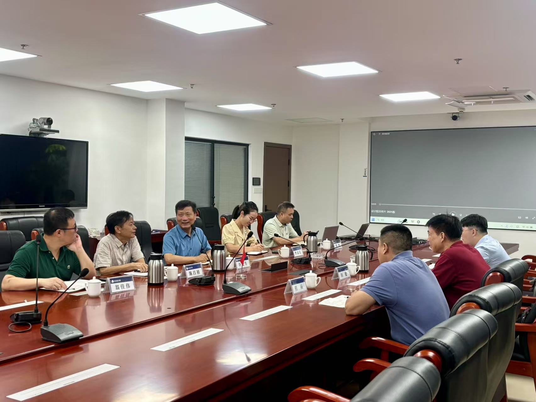 华陆工程科技有限责任公司一行到石化设计院开展座谈交流