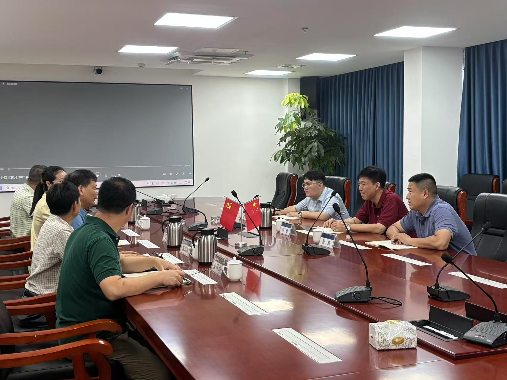 华陆工程科技有限责任公司一行到石化设计院开展座谈交流(图2)
