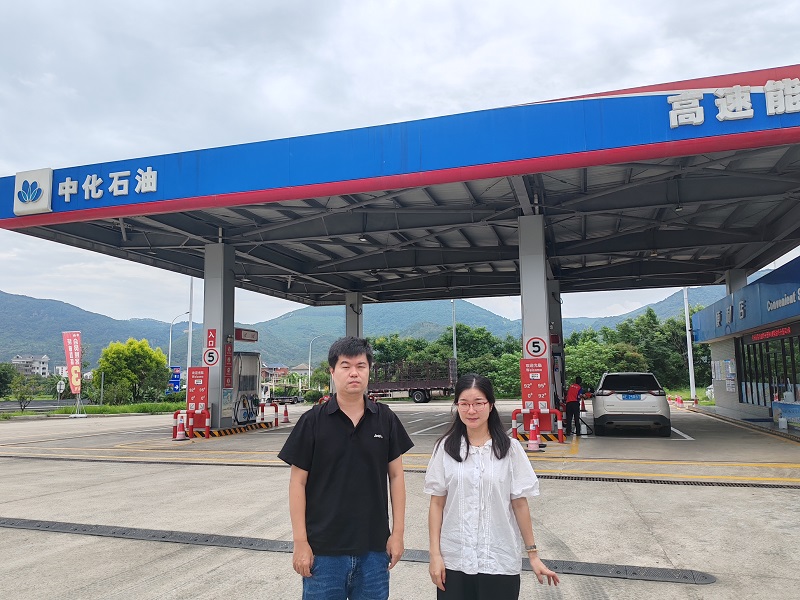 宁德宁古高速公路有限责任公司福清镜洋服务区加油站安全评价服务信息网上公开(图1)