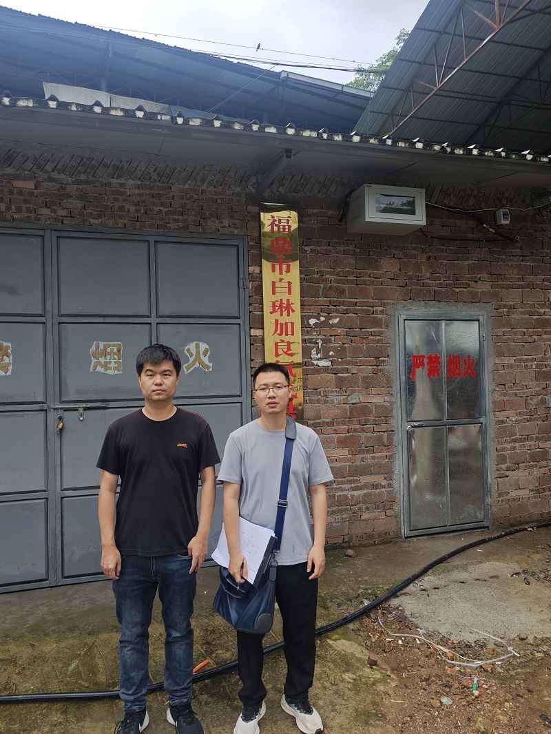 福鼎市白琳加良氧气供应站安全评价报告网上公开(图1)