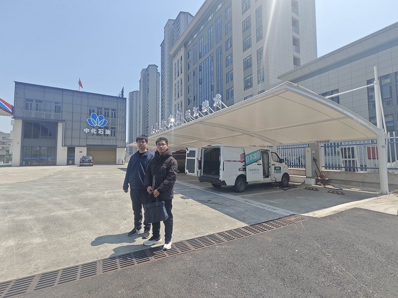 福建省泰岳石化有限公司霞浦县滨海加油站充电区专项安全评价网上公开(图1) 福建省泰岳石化有限公司霞浦县滨海加油站充电区专项安全评价网上公开(图1)