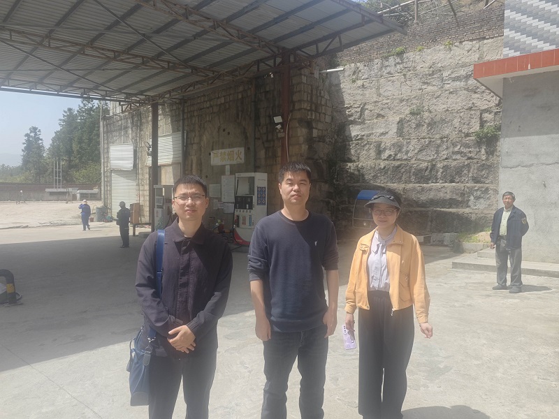 古田县鹤塘镇庭芳加油站安全评价报告网上公开(图1) 古田县鹤塘镇庭芳加油站安全评价报告网上公开(图1)