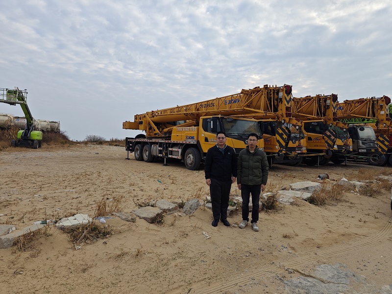 福建海氢科技有限公司安全评价报告网上公开(图1) 福建海氢科技有限公司安全评价报告网上公开(图1)