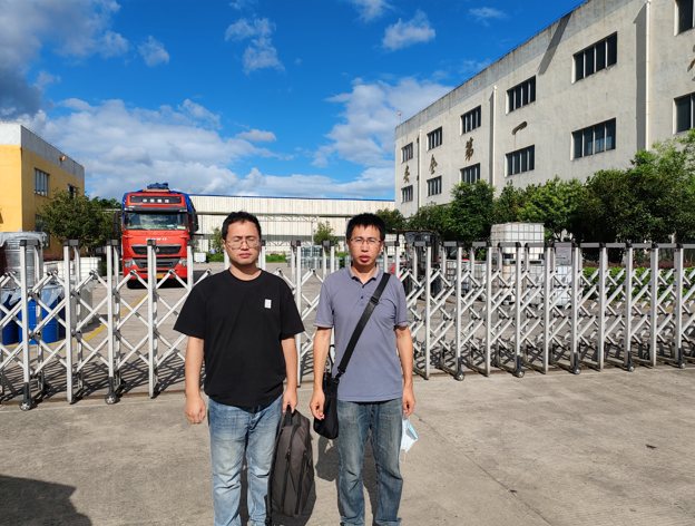 福建东泰高分子材料有限公司丙烯酸增光剂250吨/年、丙烯酸消光剂250吨/年、聚氨酯增光剂750吨/年、聚氨酯消光剂750吨/年、聚氨酯树脂500吨/年生产安全评价网上公开