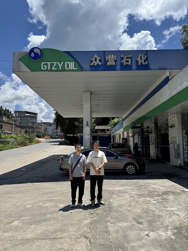 古田县鹤塘镇众营加油站经营危险化学品安全现状评价网上公开