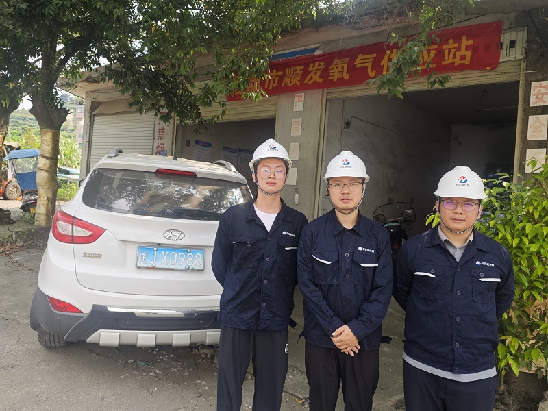 福鼎市顺发氧气供应站安全评价报告网上公开