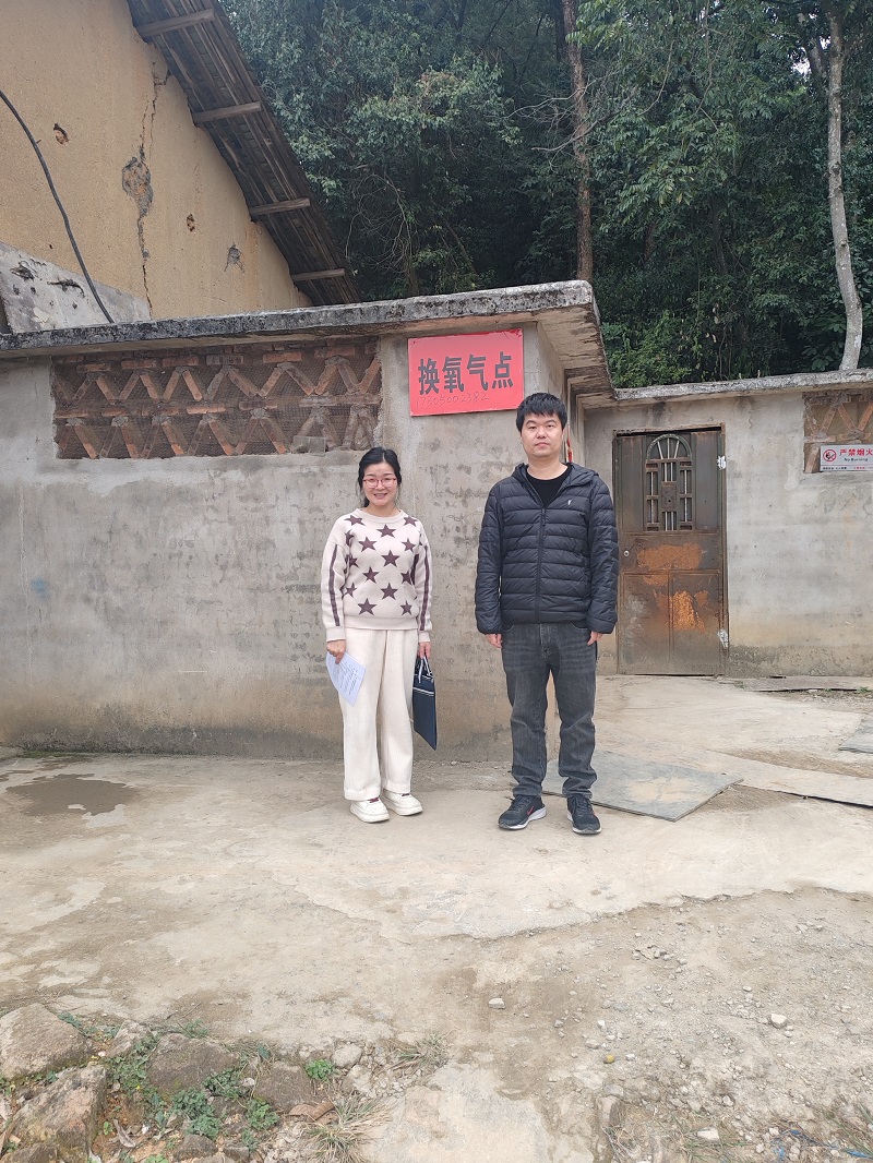 永泰县樟安消防器材服务部经营危险化学品安全评价服务信息网上公开表